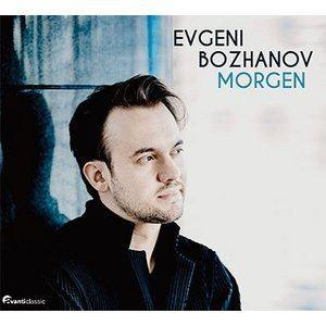 エフゲニ・ボジャノフ（p） / シューベルト、ブラームス、R.シュトラウス [CD]