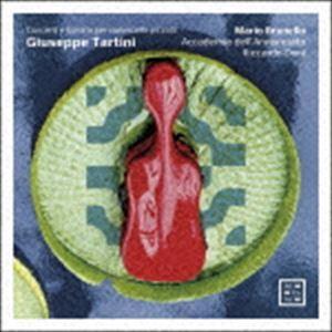 タルティーニとチェロ 〜協奏曲とソナタ〜 [CD]｜guruguru