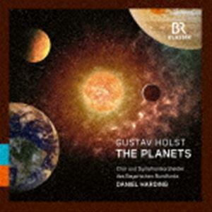 ダニエル・ハーディング バイエルン放送交響楽団 / ホルスト：惑星 [CD]｜guruguru
