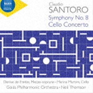 クラウジオ・サントロ：交響曲第8番、チェロ協奏曲 他 [CD]｜guruguru