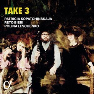 Take 3 [CD]｜guruguru