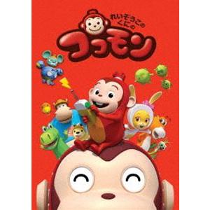 れいぞうこのくにのココモン Vol.5 [DVD]