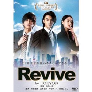 Revive by TOKYO24 [DVD]