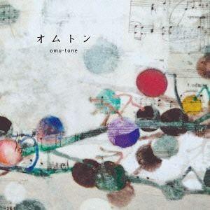 オムトン / omu-tone [CD]