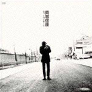 新品】 スーパー登山部(完全生産限定盤) CD スーパー登山部 佐賀