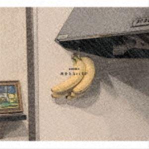 ammo / 灰汁とAct EP [CD]