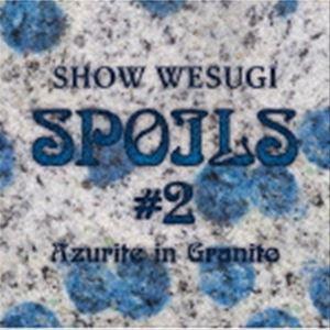上杉昇 / SPOILS ＃2 Azurite in Granite [CD]
