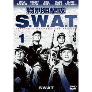 特別狙撃隊 S.W.A.T. シーズン1 VOL.1 [DVD]｜guruguru