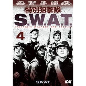 特別狙撃隊 S.W.A.T. シーズン1 VOL.4 [DVD]｜guruguru