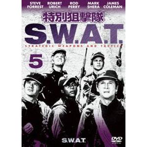 特別狙撃隊 S.W.A.T. シーズン1 VOL.5 [DVD]｜guruguru