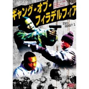 ギャング・オブ・フィラデルフィア [DVD]｜guruguru