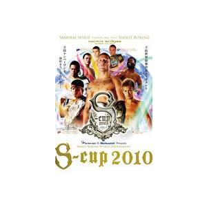 SHOOT BOXING WORLD TOURNAMENT S-cup 2010 [DVD]｜guruguru