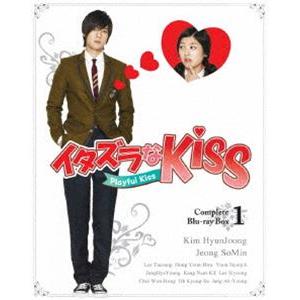 イタズラなKiss〜Playful Kiss コンプリート ブルーレイBOX 1 [Blu-ray]｜guruguru