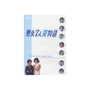 男女7人夏物語 DVD-BOX [DVD]｜guruguru