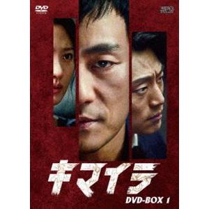 キマイラ DVD-BOX1 [DVD]｜guruguru