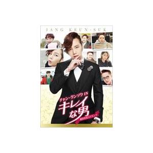 チャン・グンソク 撮影メイキングDVDの買取情報