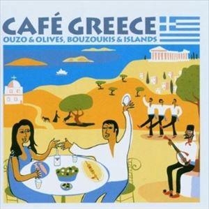 CAFE GREECE [CD]｜guruguru