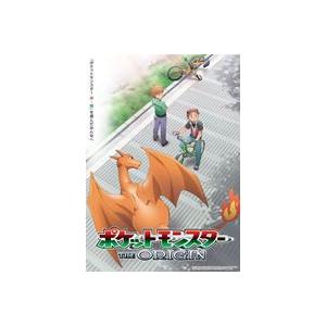 ポケットモンスター ジ・オリジン [DVD]