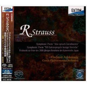 ウラディーミル・アシュケナージ／チェコ・フィルハーモニー管弦楽団 / R.シュトラウス： 交響詩 ツ...