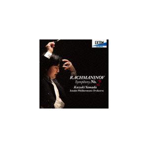 山田和樹（cond） / ラフマニノフ：交響曲第2番 [CD] : ぐるぐる