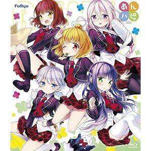 新品 初回限定版 ヴァイオレット・エヴァーガーデン Blu-ray 4巻セット
