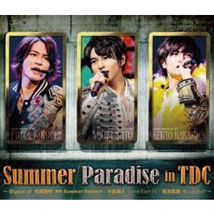 Summer Paradise in TDC 〜Digest of 佐藤勝利「勝利Summer Concert」中島健人「Love Ken TV」菊池風磨「風 is a Doll?」〜 [Blu-ray]｜guruguru
