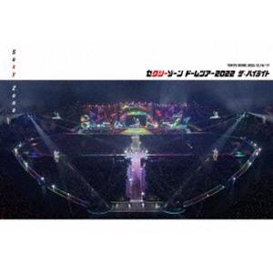 セクシーゾーン ドームツアー2022 ザ・ハイライト [Blu-ray]