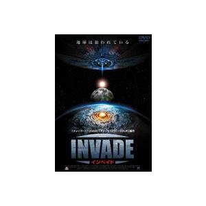 インベイド [DVD]