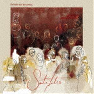 THE CHARLES GENE SUITE / SUITE NITES