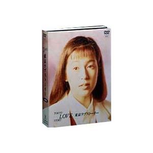 プライベートバンカー DVD-BOX 【DVD】 : ハピネット