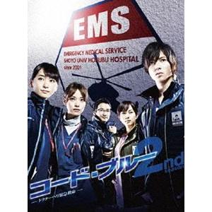 コード・ブルー ドクターヘリ緊急救命 2nd s...の商品画像