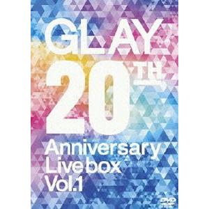 GLAY 20th Anniversary LIVE BOX VOL.1 [DVD]