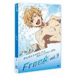 Free!3【DVD】 [DVD]