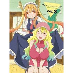 小林さんちのメイドラゴン3 [DVD]