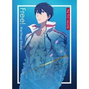 劇場版 Free!-the Final Stroke- 前編 [DVD]｜guruguru