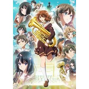 響け!ユーフォニアム3 DVD6巻 (初回仕様) [DVD]｜guruguru