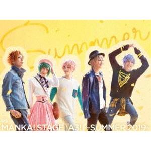 MANKAI STAGE『A3!』〜SUMMER 2019〜【DVD】 [DVD]