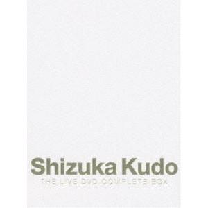 工藤静香／Shizuka Kudo THE LIVE DVD COMPLETE [DVD]｜guruguru