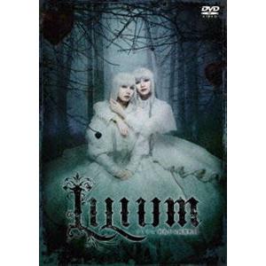 ミュージカル『LILIUM -リリウム 新約少女...の商品画像