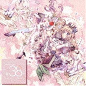 神田沙也加 / MUSICALOID ＃38 Act.3（通常盤／彼方乃サヤ盤） [CD]｜guruguru