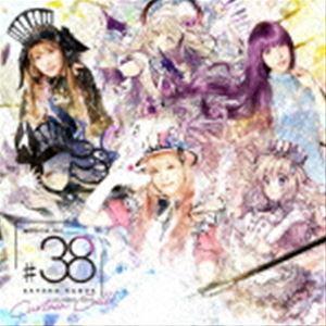 神田沙也加 / MUSICALOID ＃38 Curtain Call!（CD＋DVD） [CD]｜guruguru