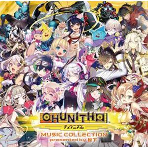 (ゲーム・ミュージック) CHUNITHM MUSIC COLLECTION presented b...