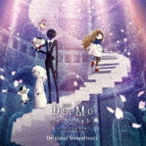 (オリジナル・サウンドトラック) 劇場版『DEEMO サクラノオト 〜あなたの奏でた音が、今も響く〜』Original Soundtrack（通常盤） [CD]｜guruguru