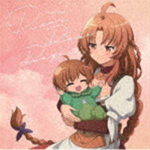 鬼頭明里 / Dear Doze Days（アニメ盤） [CD]｜guruguru