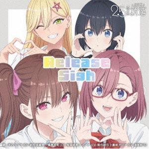 天乃リリサ（CV：前田佳織里）、橘美花莉（CV：鬼頭明里）、ノノア（CV：鈴代紗弓）、喜咲アリア（C...