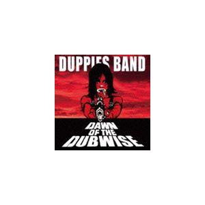 ダッピーズ・バンド / ドーン・オブ・ザ・ダブワイズ [CD]