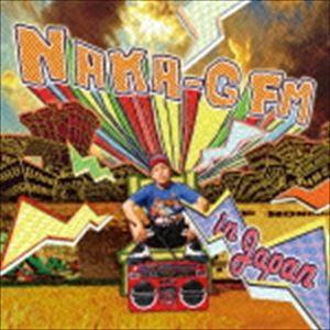 SOUND NAKA-G（MIX） / NAKA-G FM in JAPAN [CD]