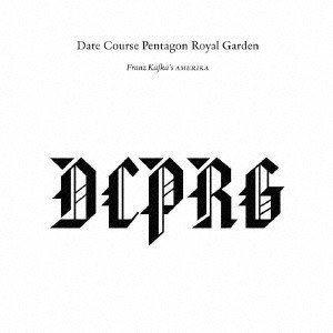 DATE COURSE PENTAGON ROYAL GARDEN / フランツ・カフカズ・アメリカ [CD]｜guruguru