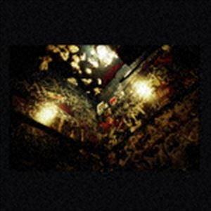 マカヤ・マクレイヴン / ハイリー・レア [CD]