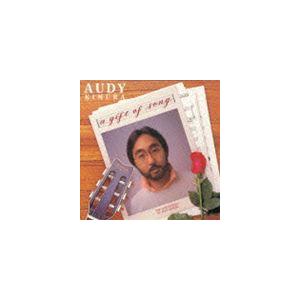 アウディ・キムラ / ア・ギフト・オブ・ソング [CD]